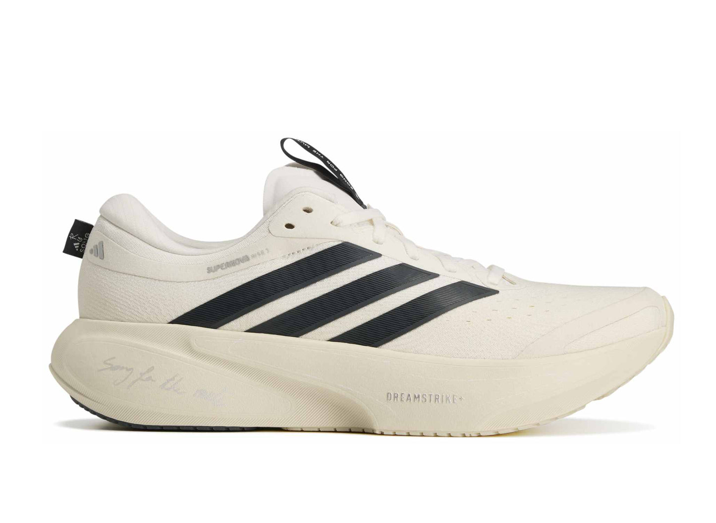 Adidas Supernova Rise 3 in Cream White / Carbon