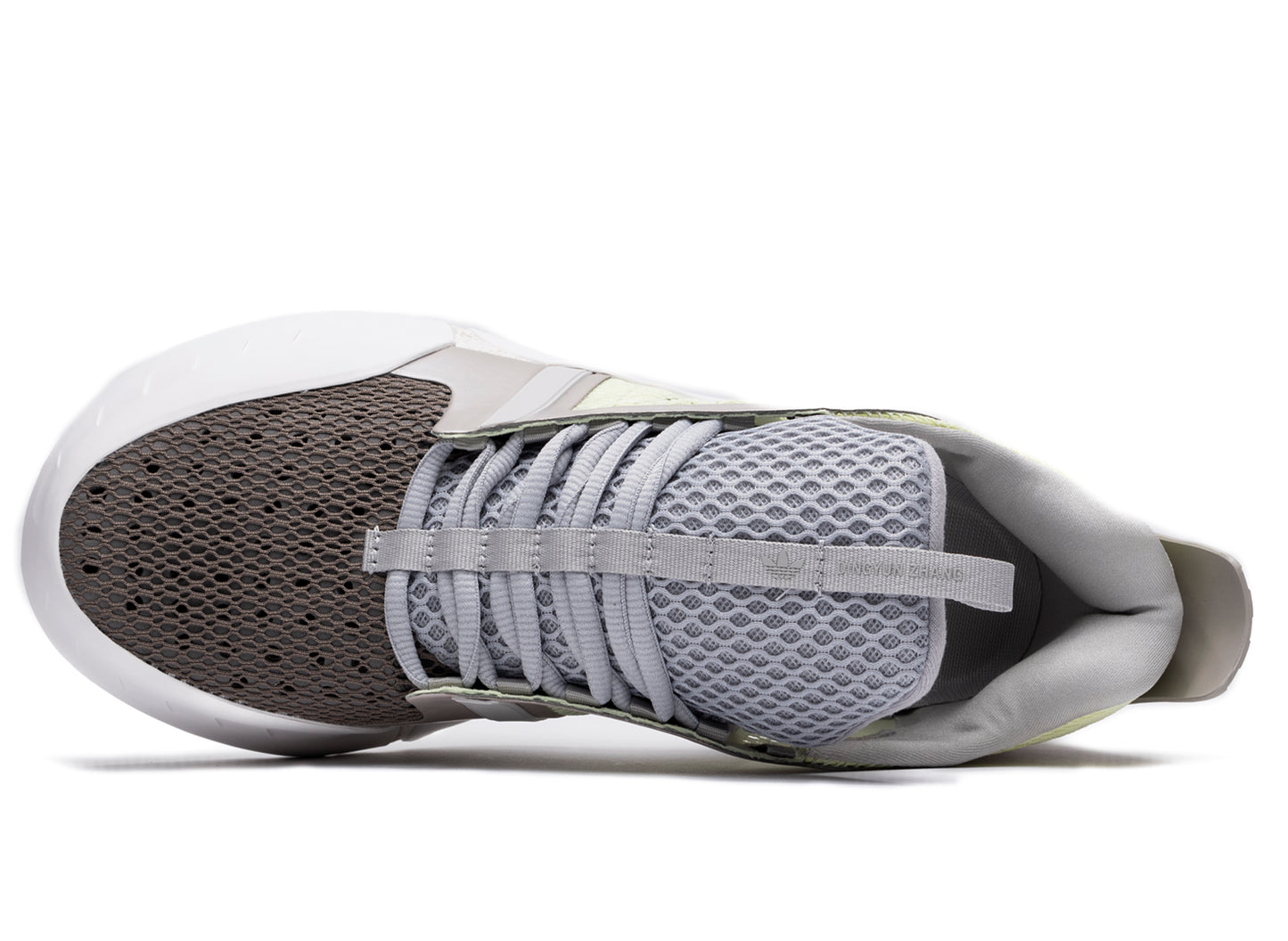 Adidas x Dingyun Zhang Kouza - view 4