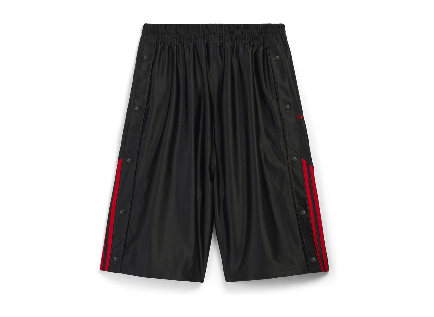 Adidas x Willy Chavarria Dazzle Short KZ3117 Back Center View