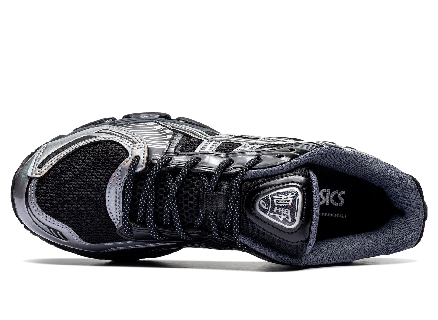 Asics Gel-Kayano 12.1