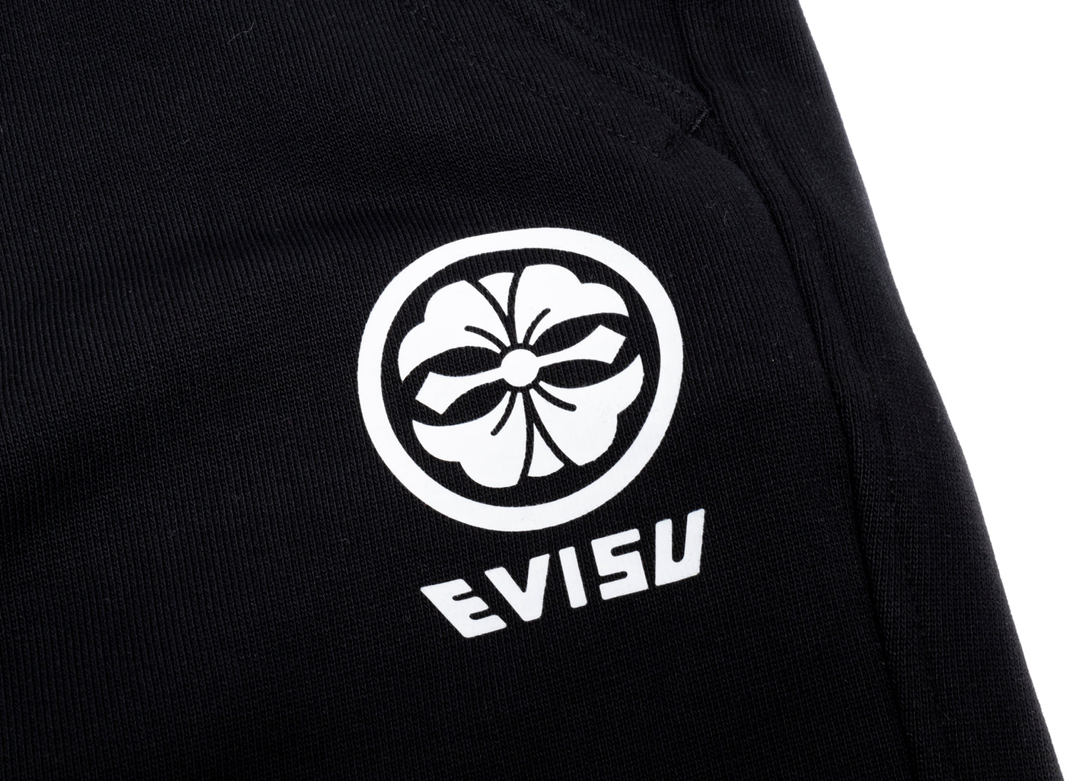 Evisu Brush Seagull Screen Print Sweatpants in Black - view 2