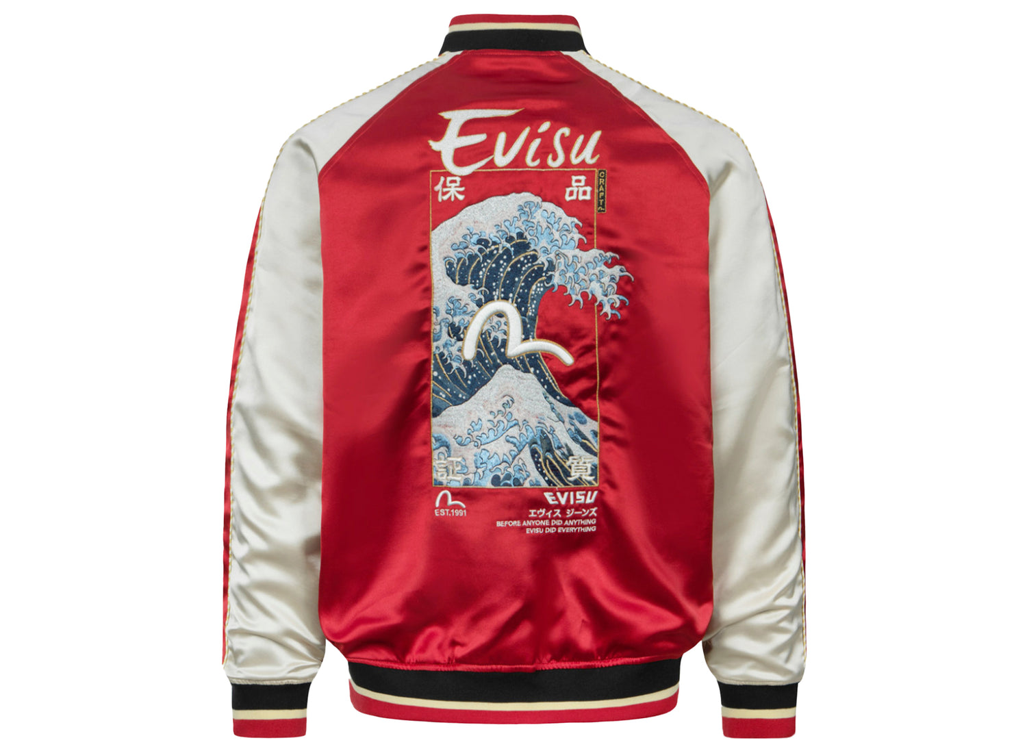 Evisu Seagull and the Great Wave Embroidered Reversible Loose Fit Souvenir Jacket - view 2
