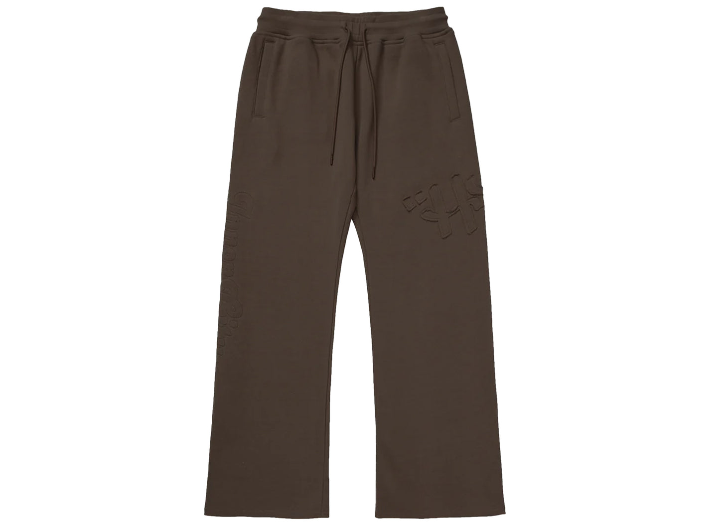 Honor the Gift Embroidered Sweats