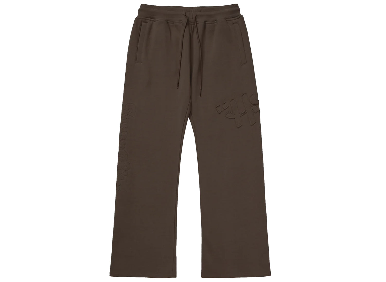 Honor the Gift Embroidered Sweats
