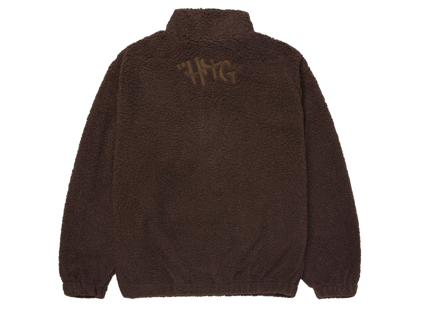Honor the Gift Script Sherpa Pullover - view 2