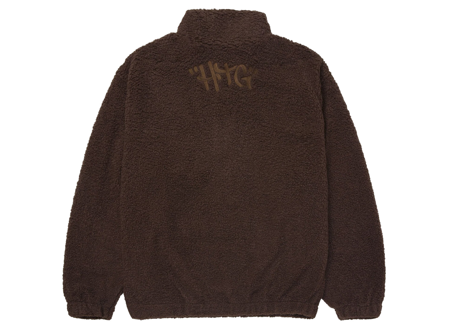 Honor the Gift Script Sherpa Pullover - view 2