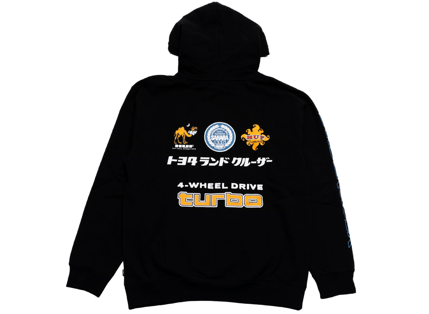 HUF x Toyota Sahara Rally Pullover Hoodie in Black - view 2