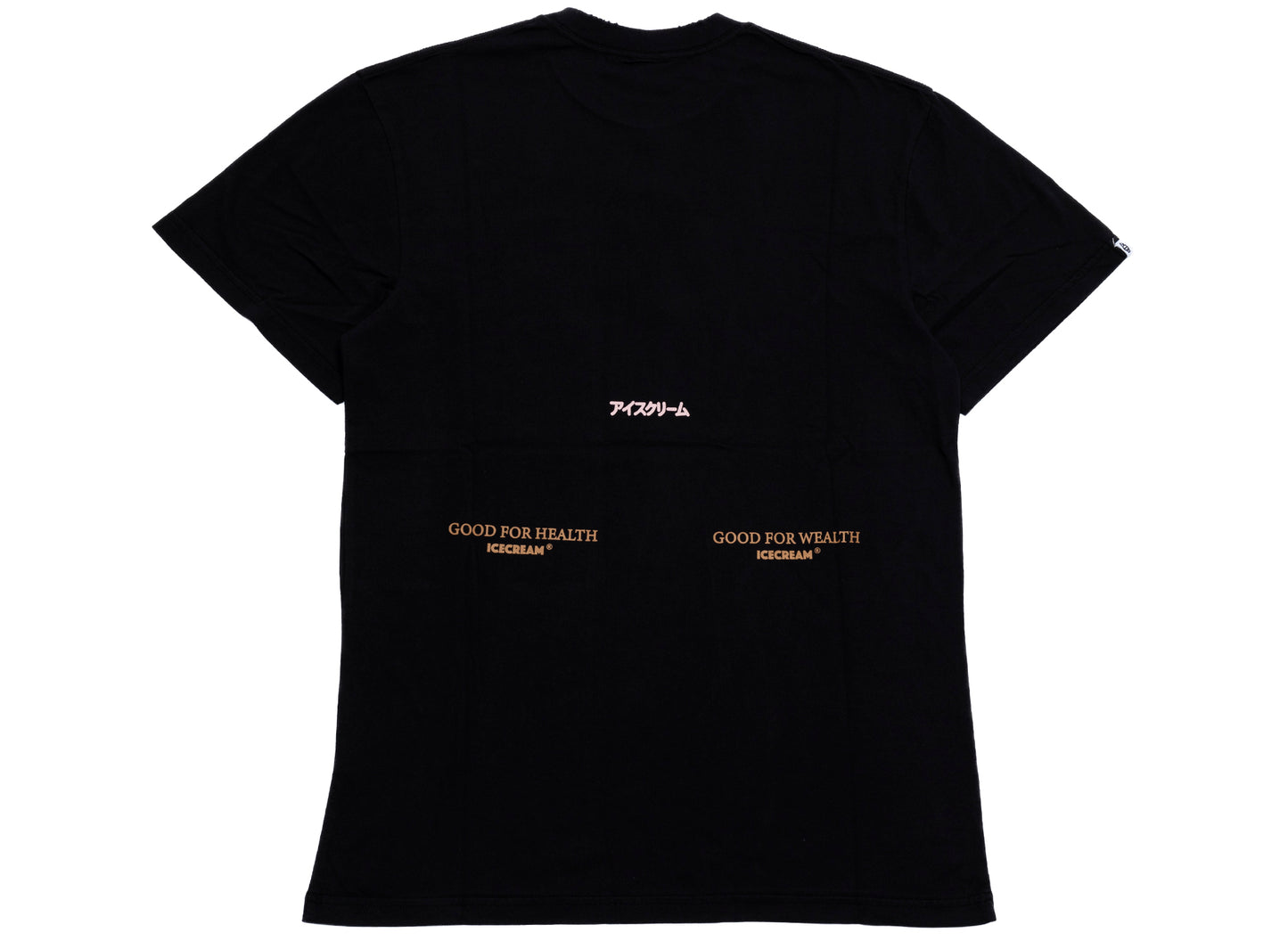 Ice Cream Hood Knit Tee - view 2