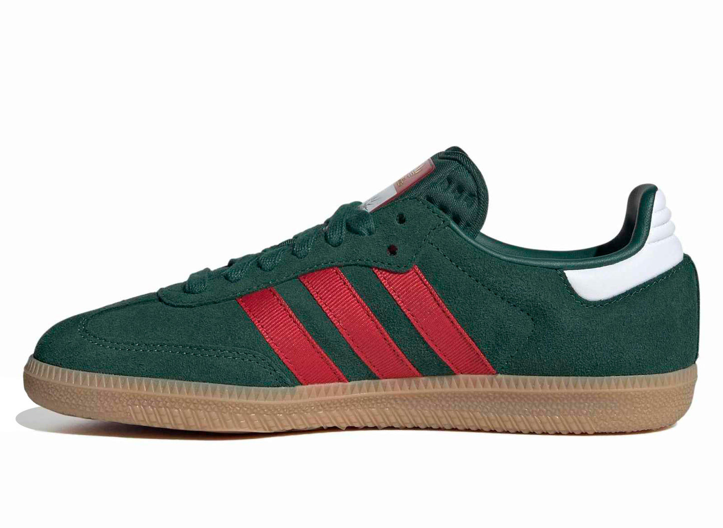 Junior Adidas Samba OG Fifa World Cup Portugal — view 3