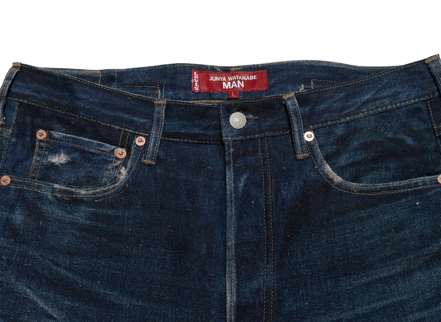 Junya Watanabe Pant in Indigo — view 2
