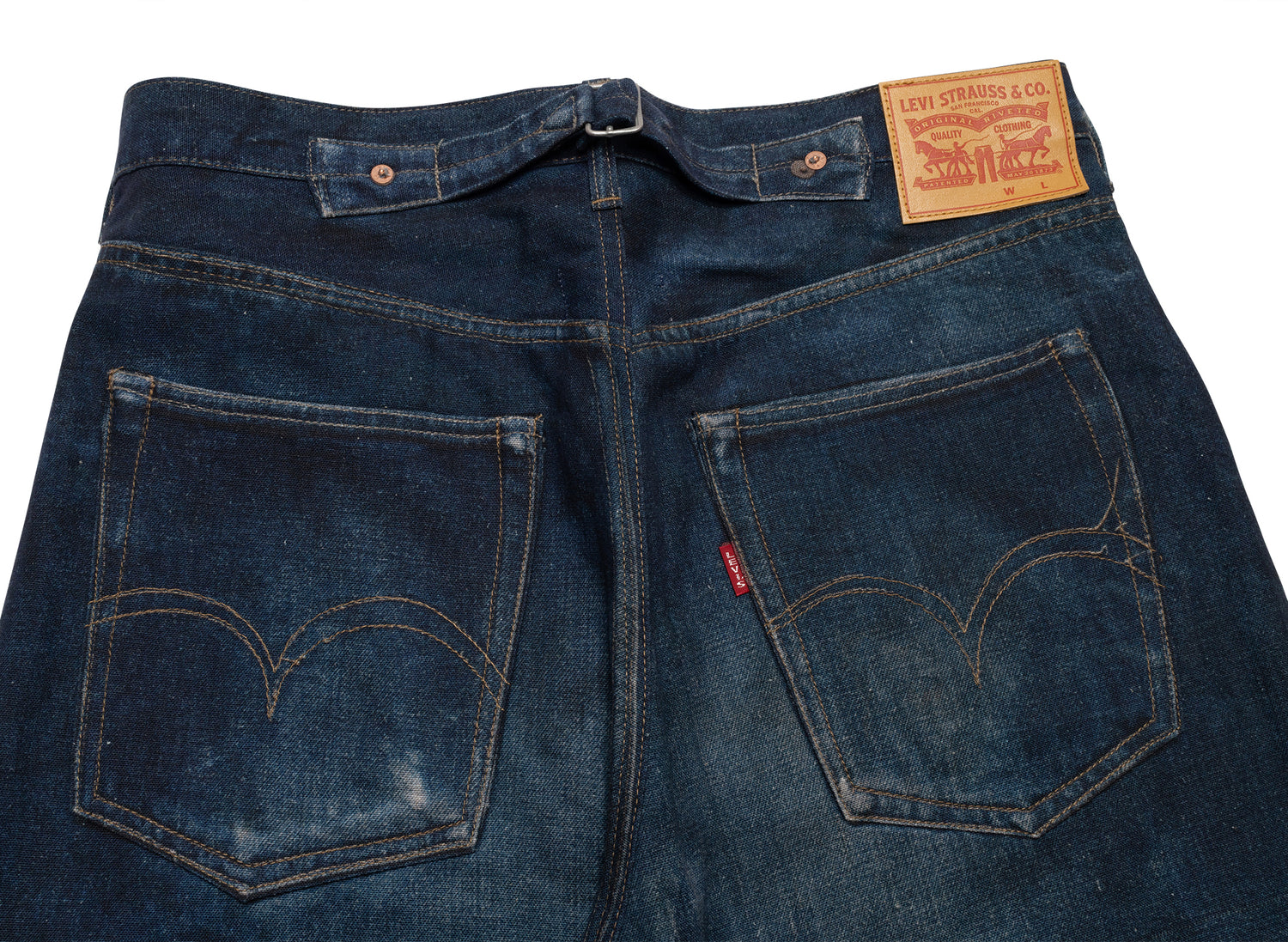 Junya Watanabe Pant in Indigo — view 4