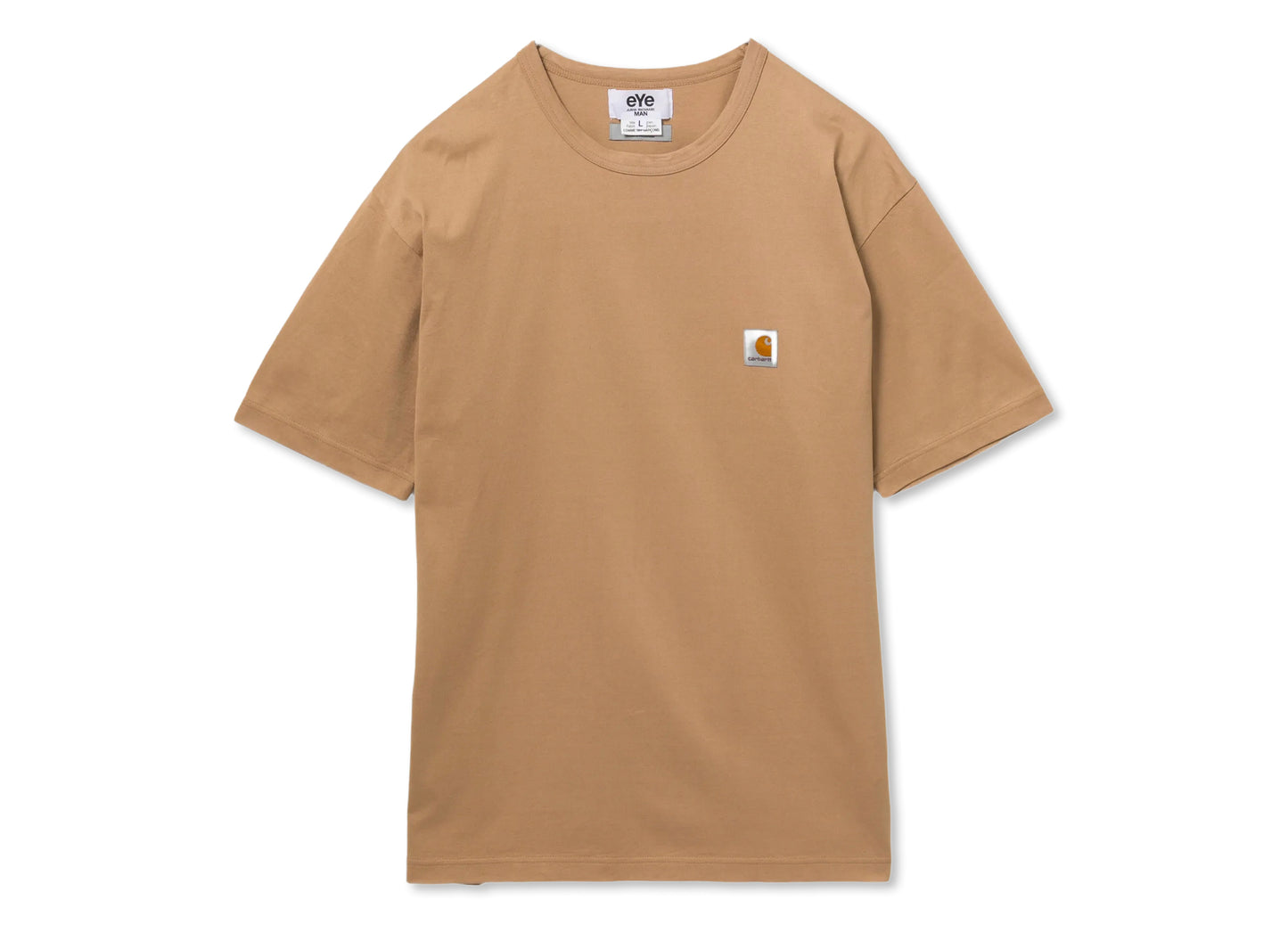 Junya Watanabe T Shirt in Beige