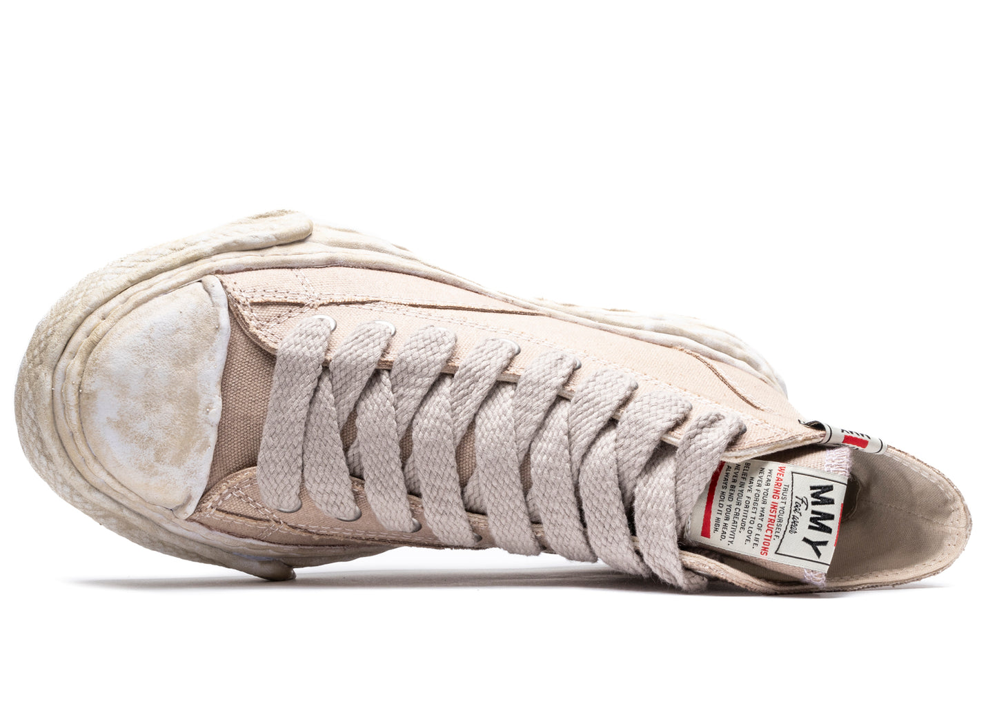 Maison Mihara Yasuhiro Peterson High in Brown - view 4