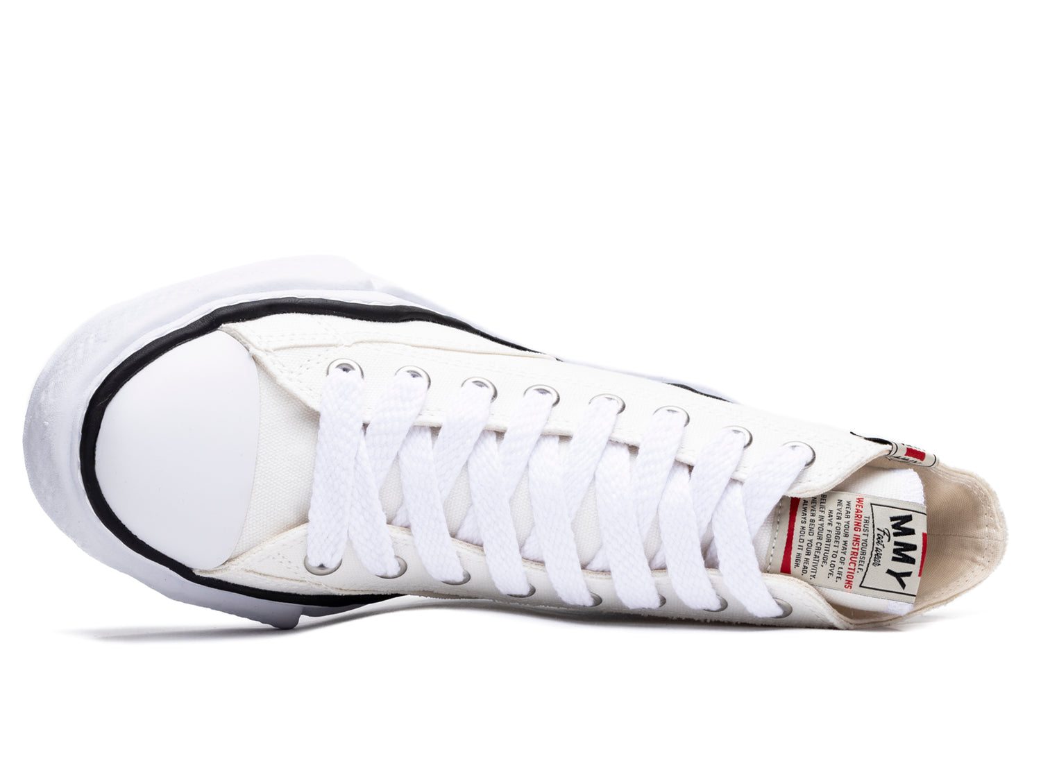 Maison Mihara Yasuhiro Peterson High in White - view 4