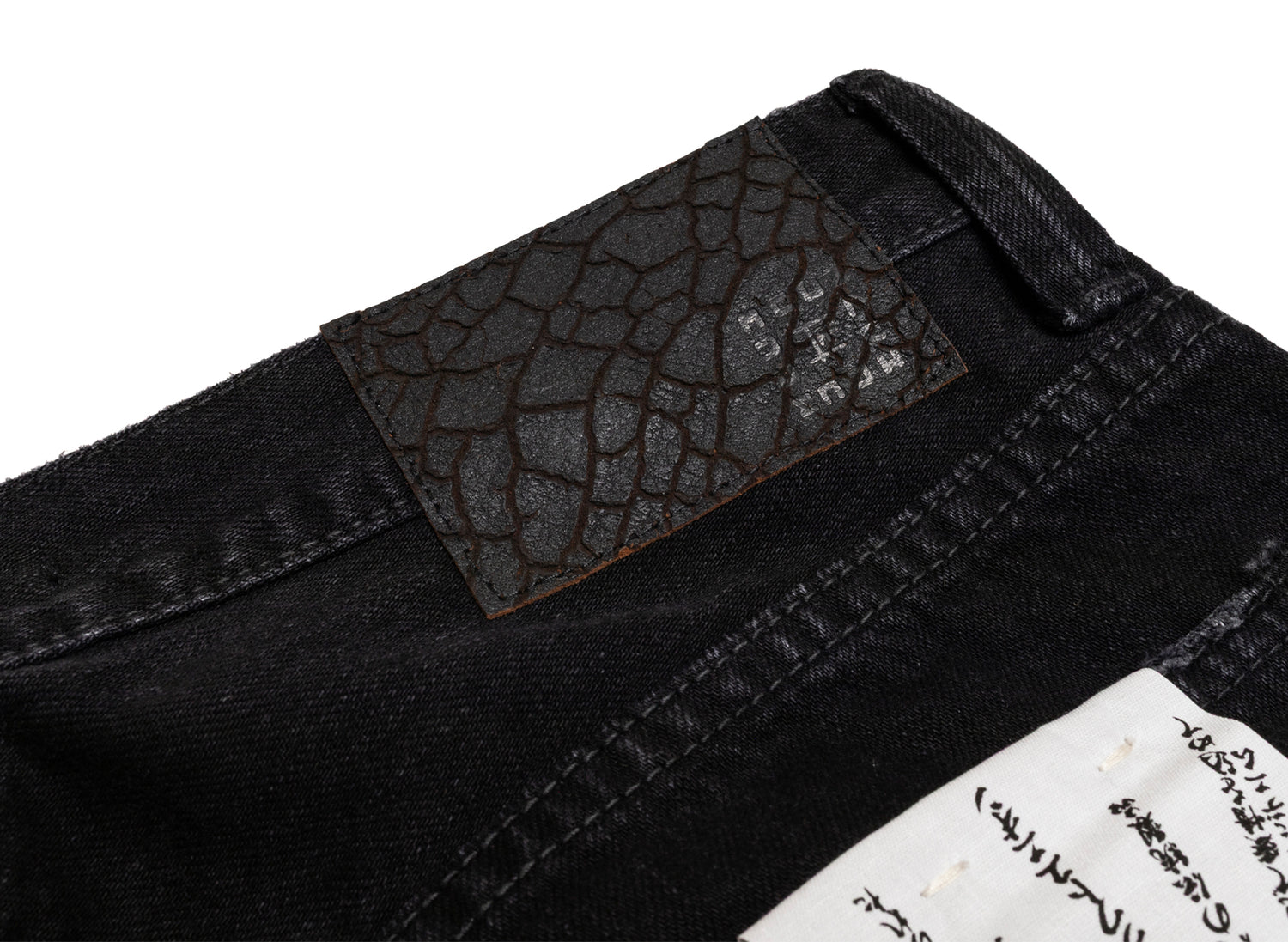 Mastercraft Union Showa Relaxed 'Mayonaka' Black - view 7