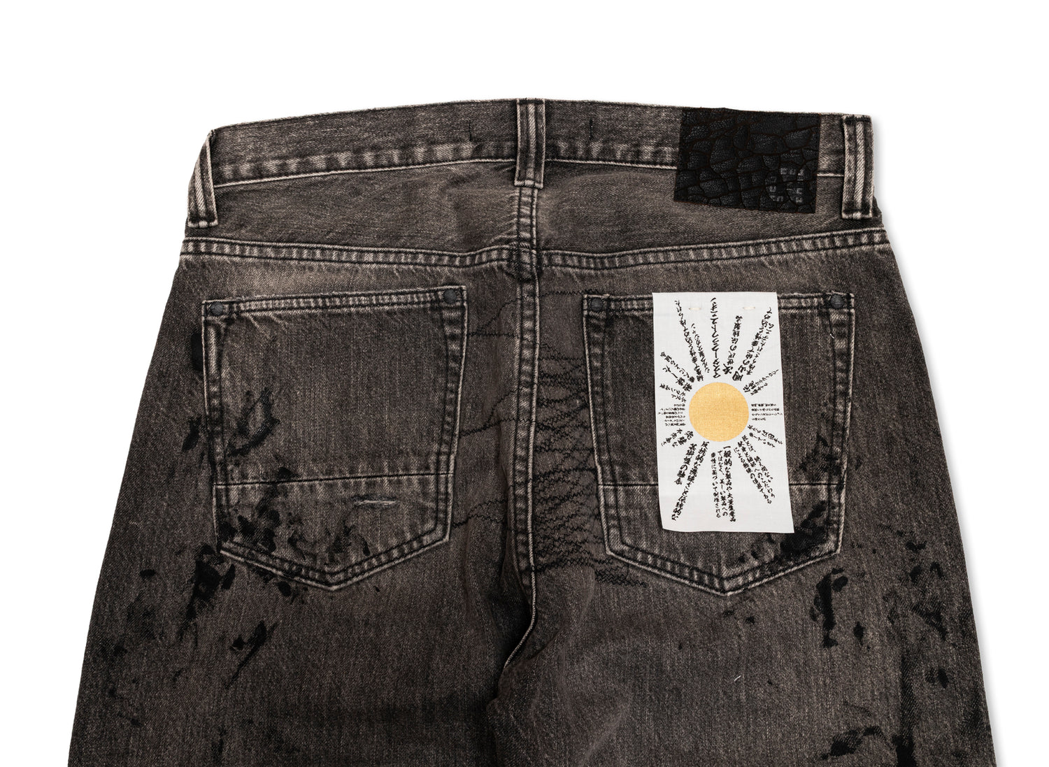 Mastercraft Union Showa Relaxed 'Taru' Grey - view 7