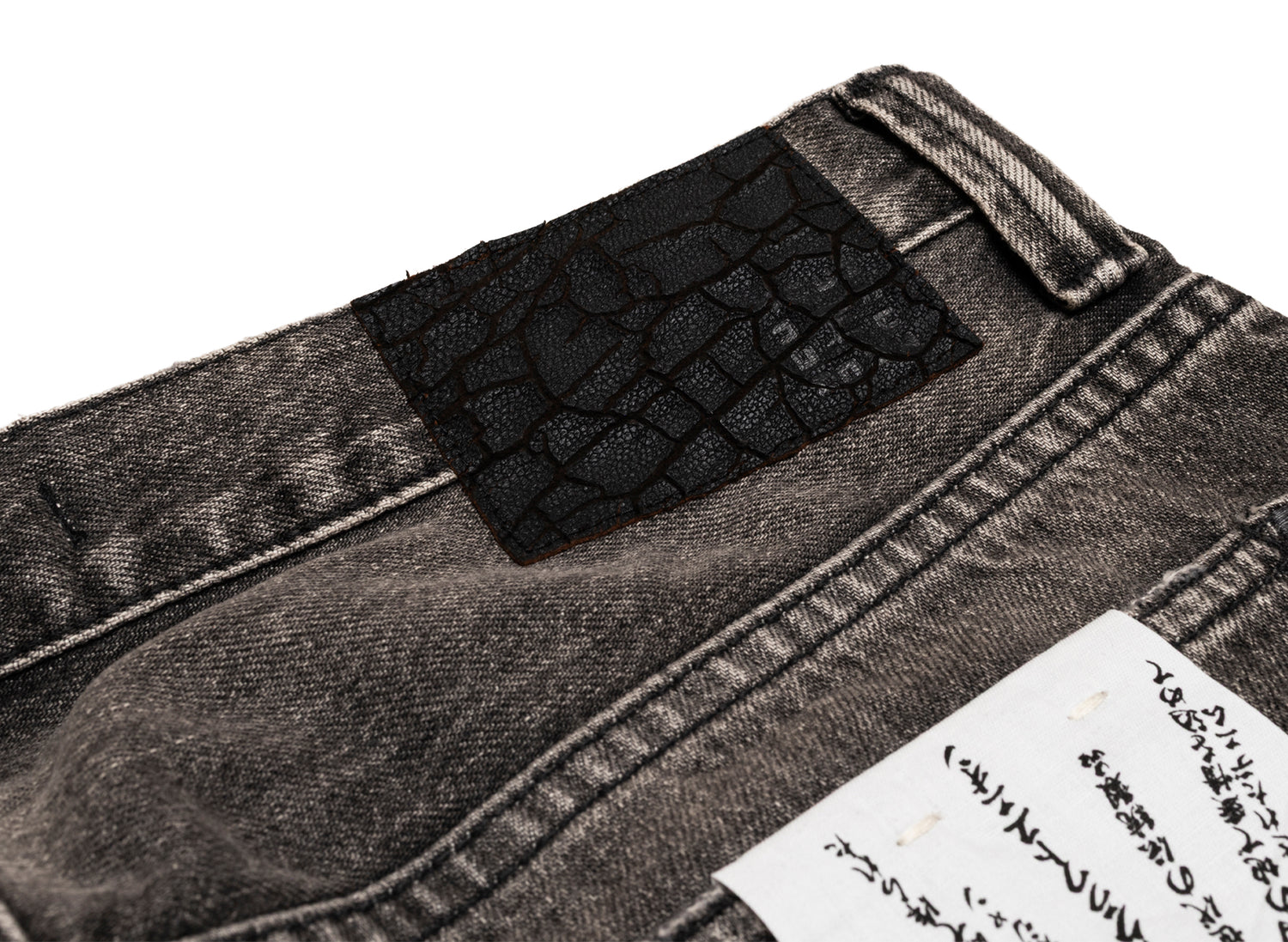 Mastercraft Union Showa Relaxed 'Taru' Grey - view 8