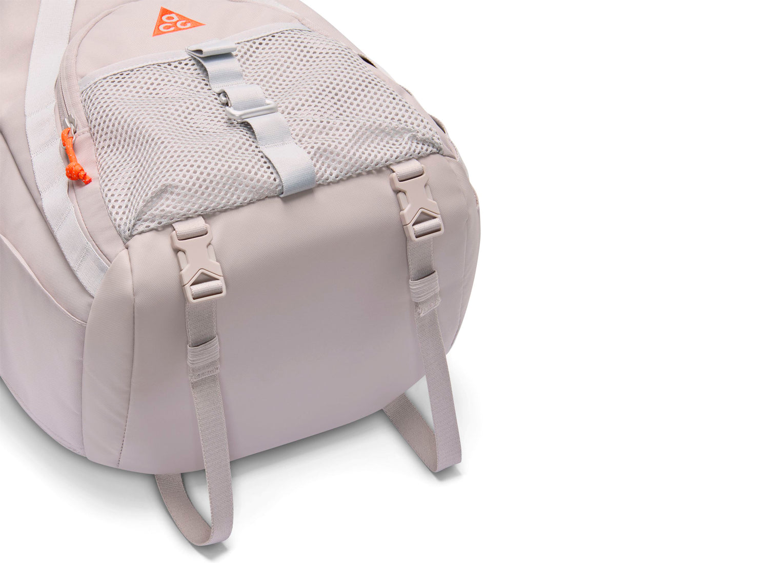 Nike ACG DAYMAX Backpack (25L) 'College Grey'