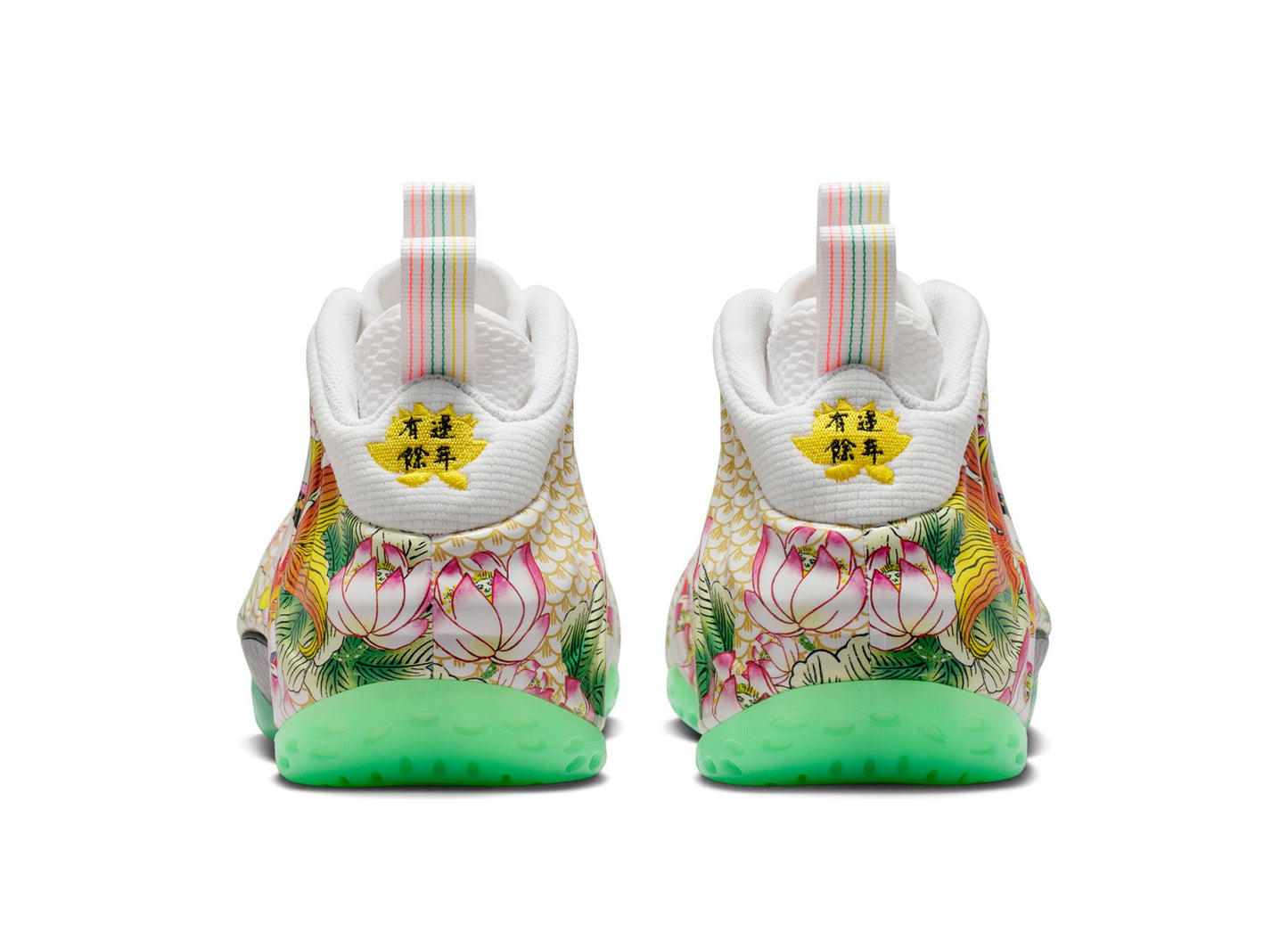 Nike Air Foamposite One Premium 'Tianjin 2.0'
