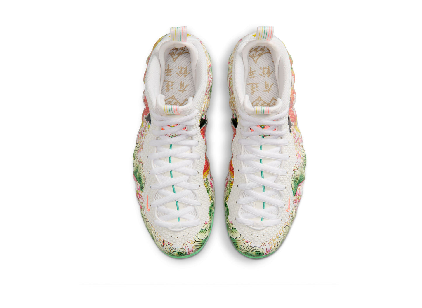 Nike Air Foamposite One Premium 'Tianjin 2.0'