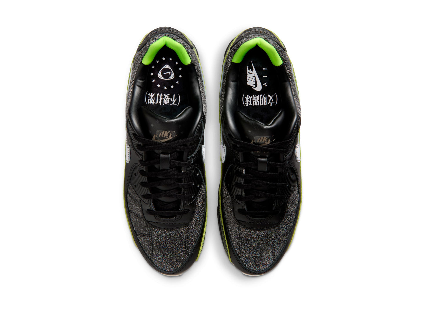 Nike Air Max 90 "Tiempo"