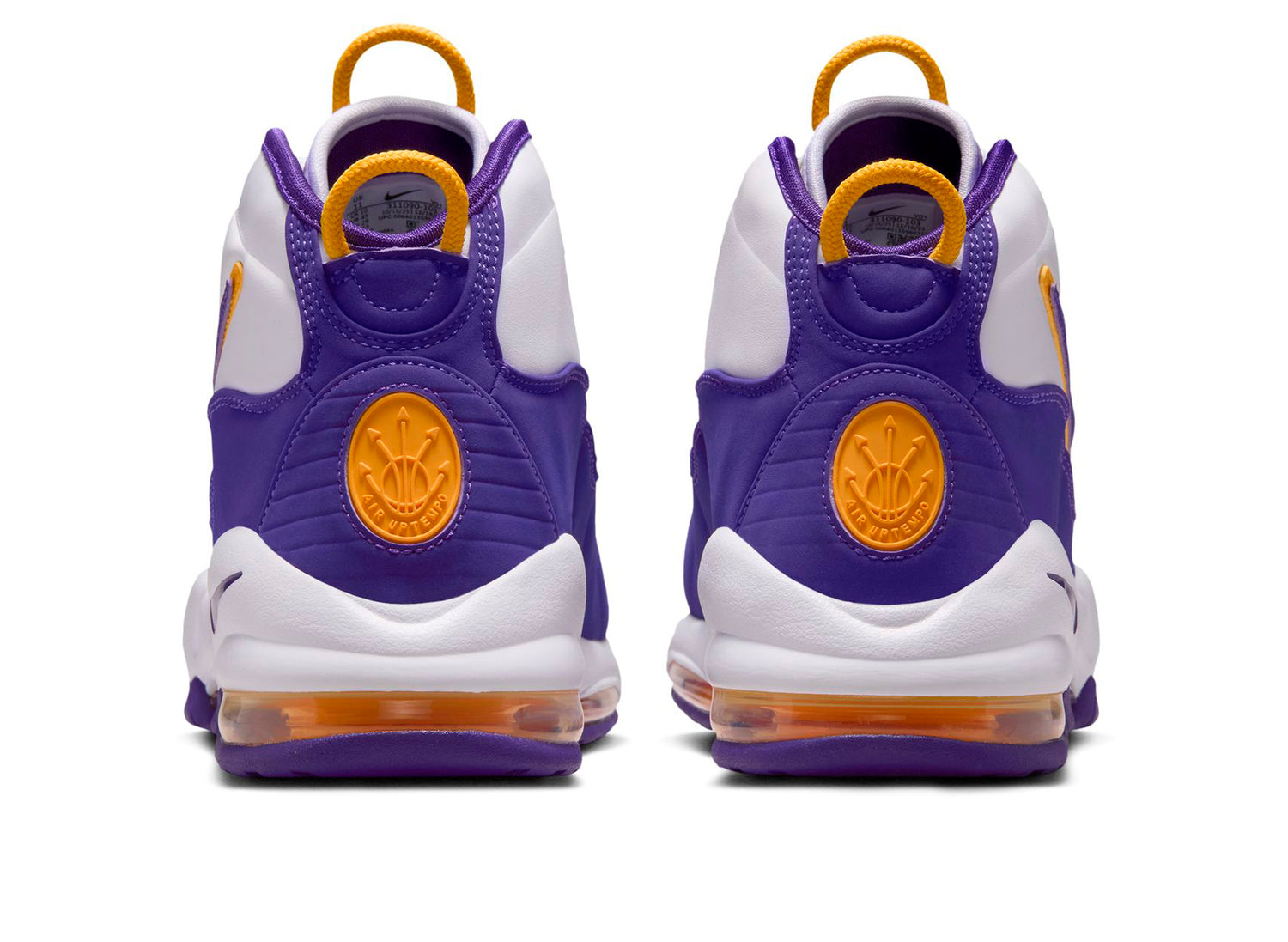Nike Air Max Uptempo — view 2