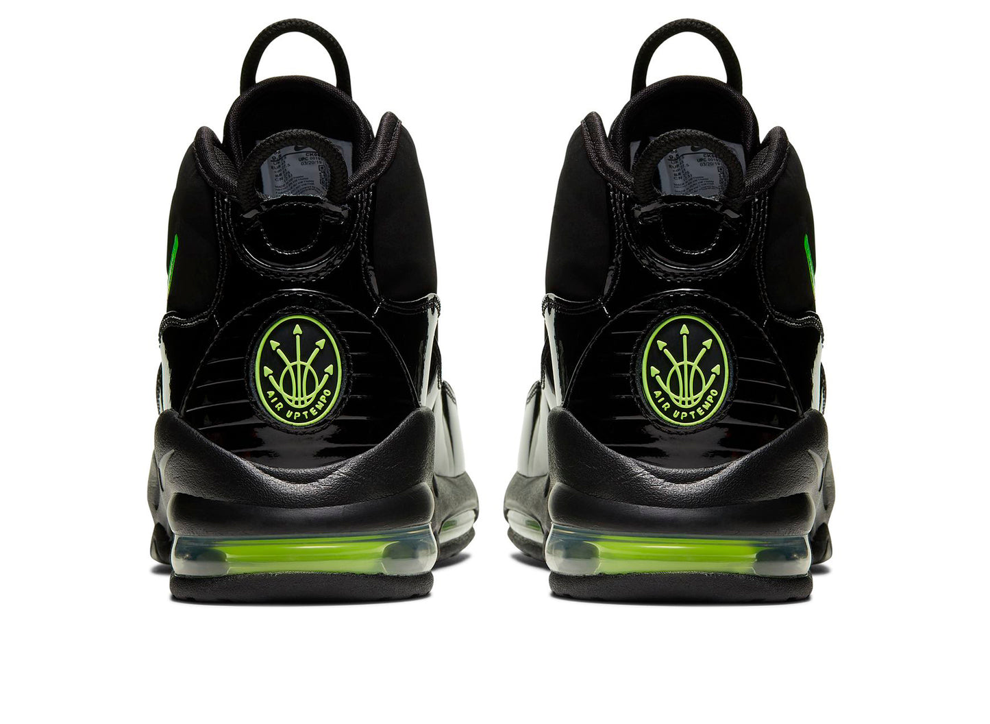 Nike Air Max Uptempo '95 — view 2