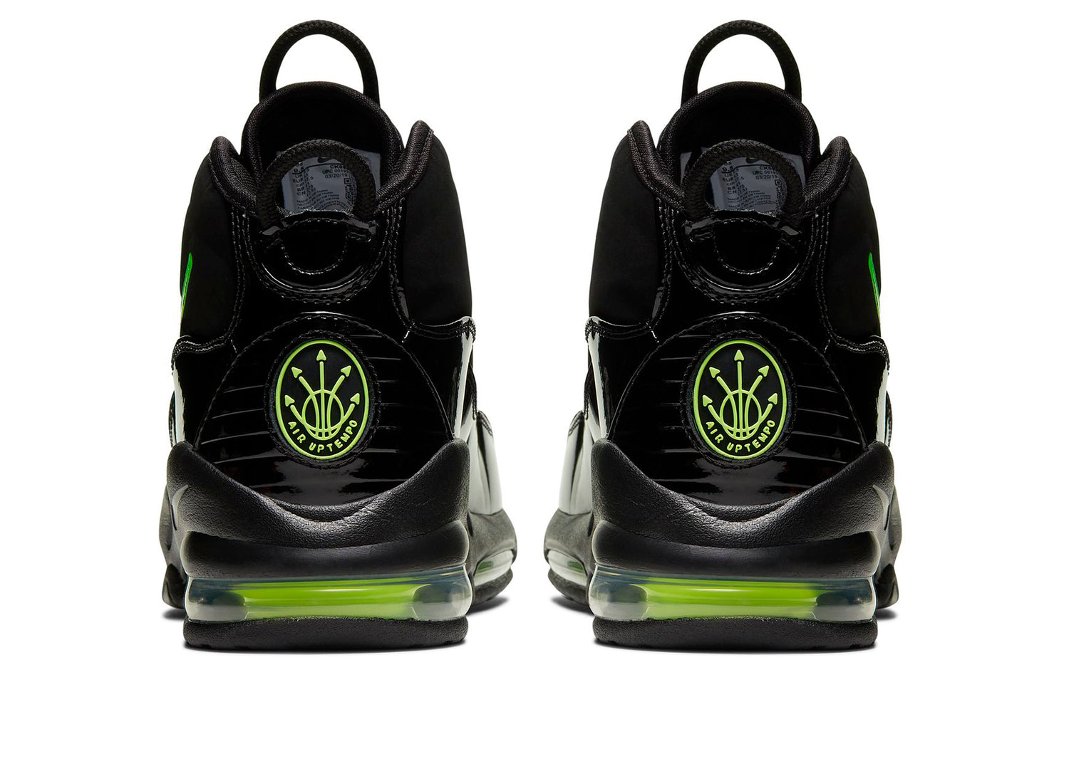 Nike Air Max Uptempo '95 — view 2