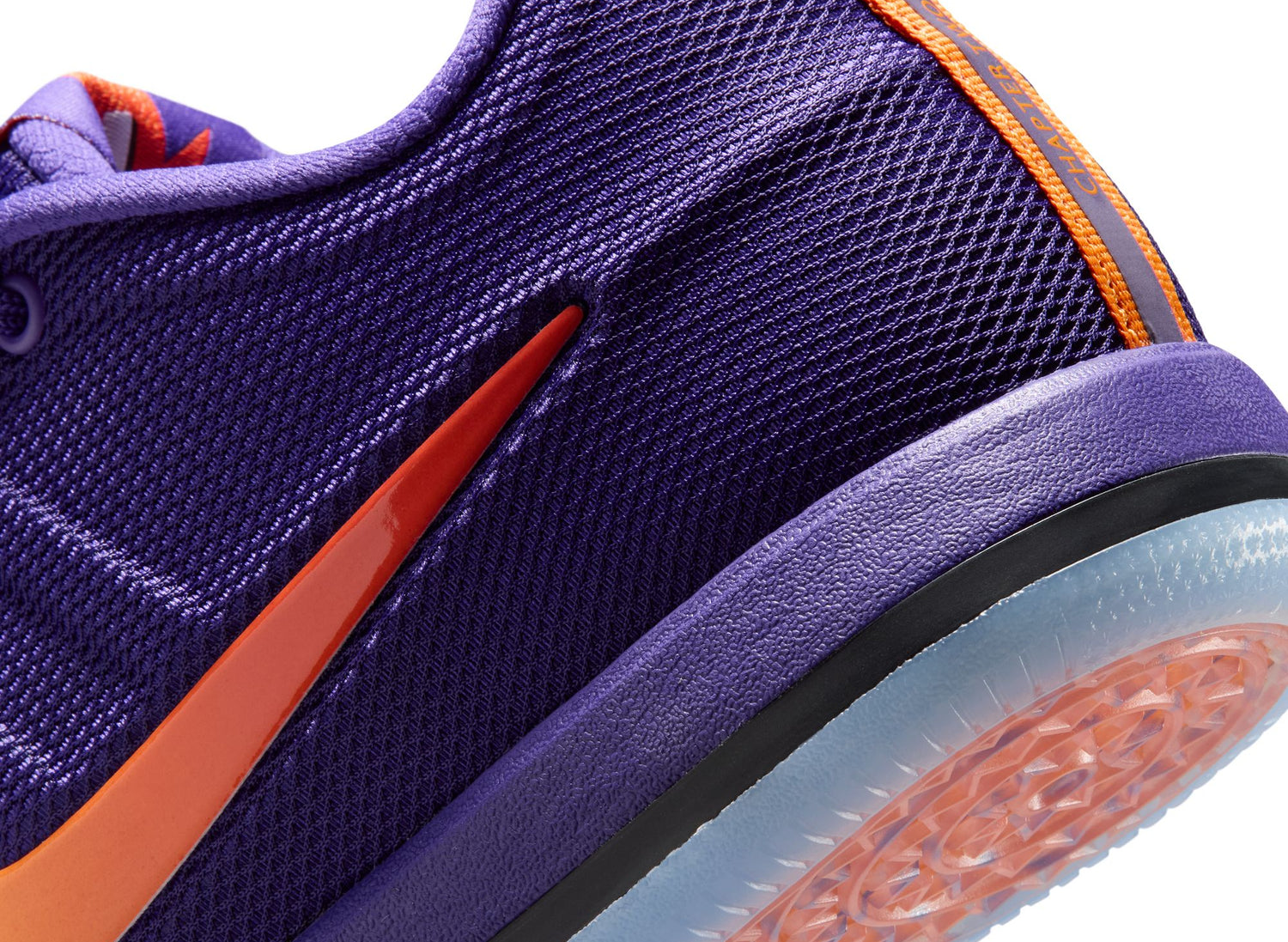 Nike Book 2 