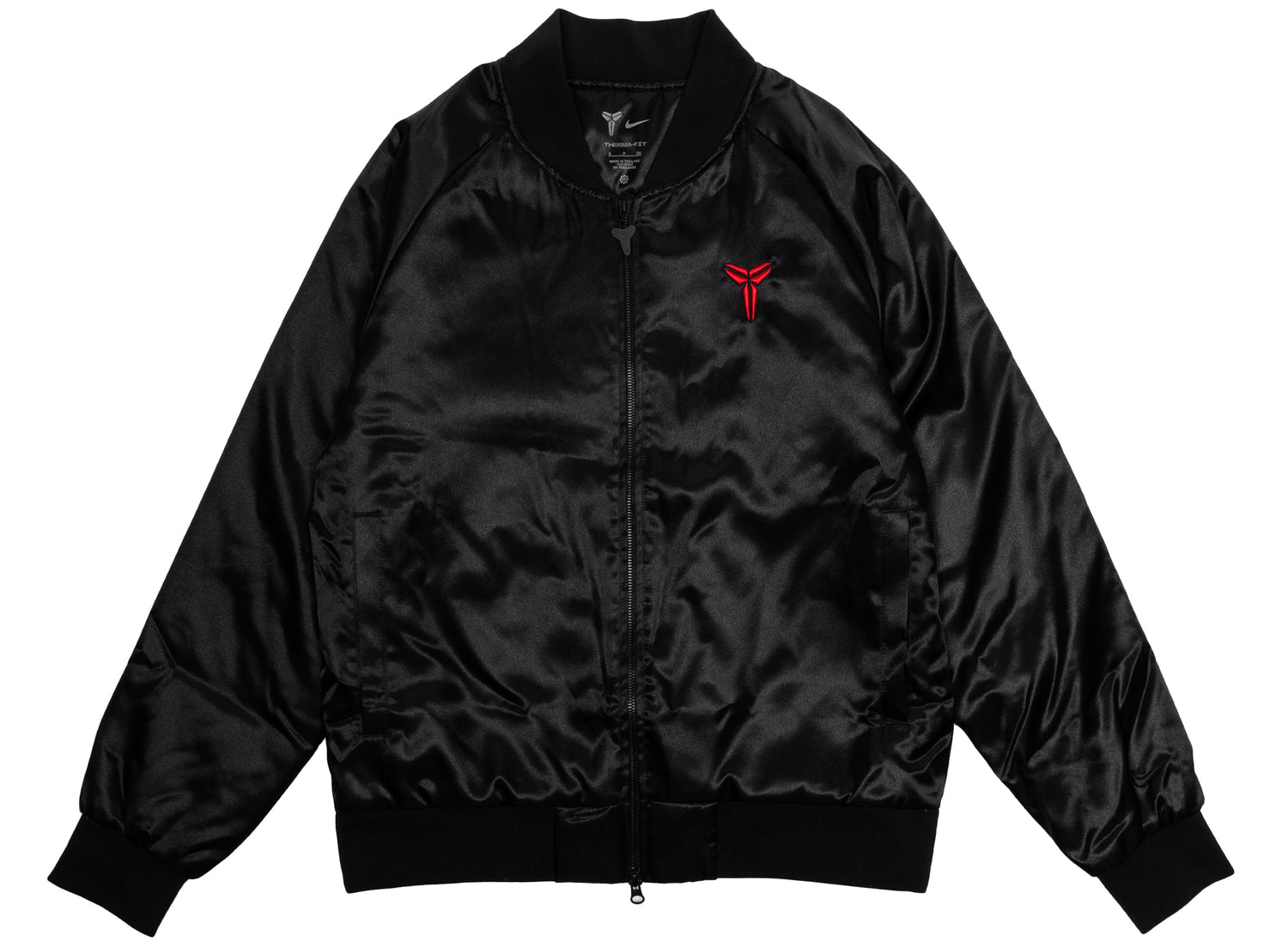 Nike Kobe Therma-Fit Insulated Jacket | Oneness Boutique