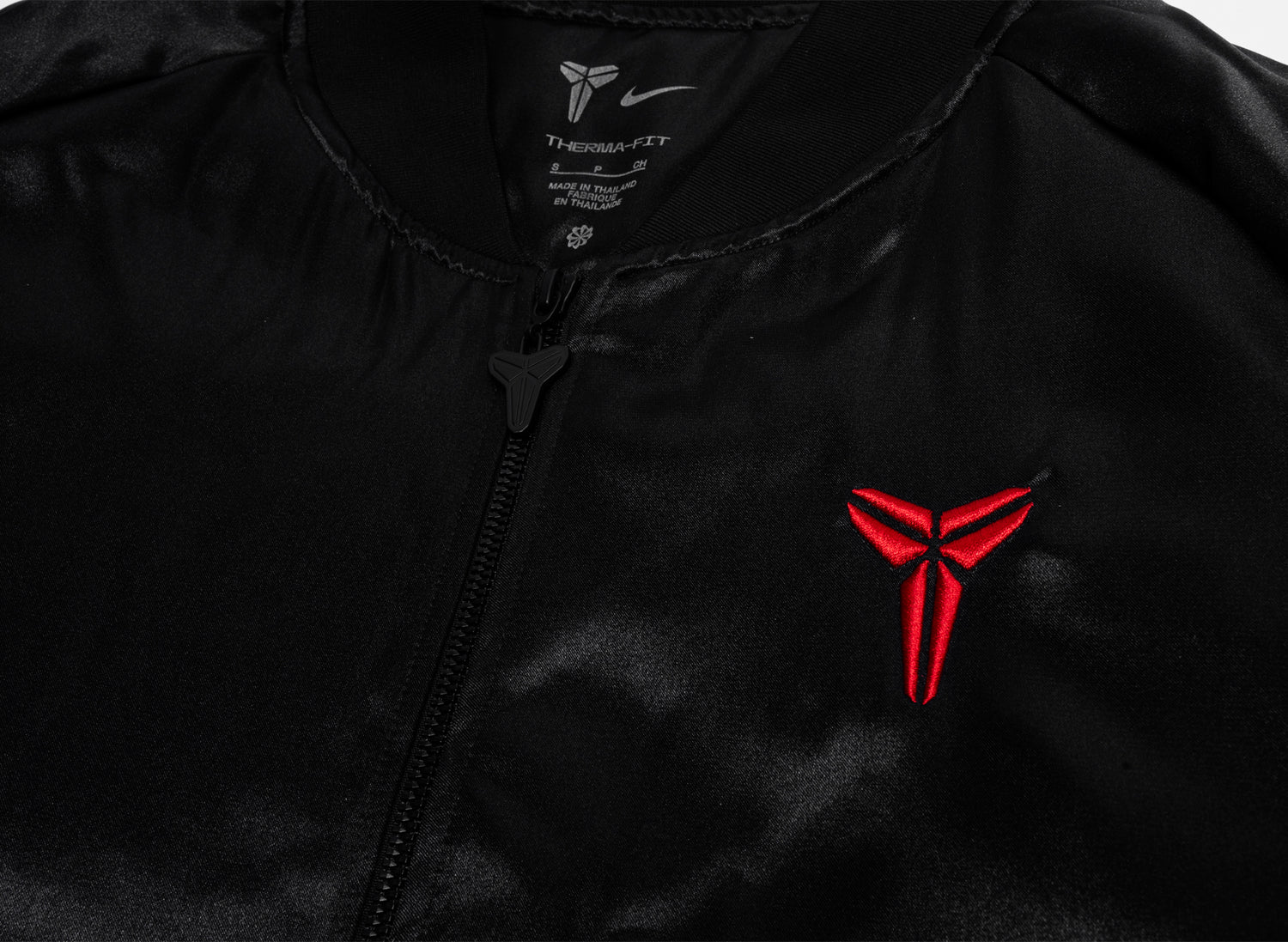 Nike Kobe Therma-Fit Insulated Jacket | Oneness Boutique