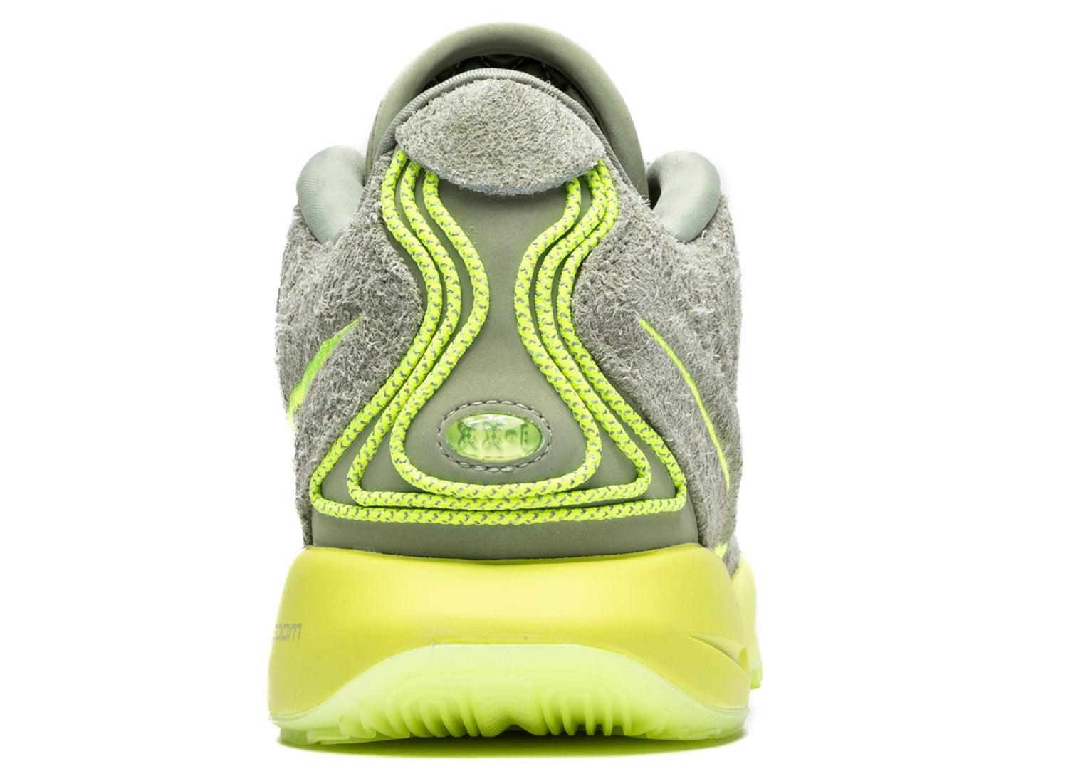 Nike LeBron XXI - view 2