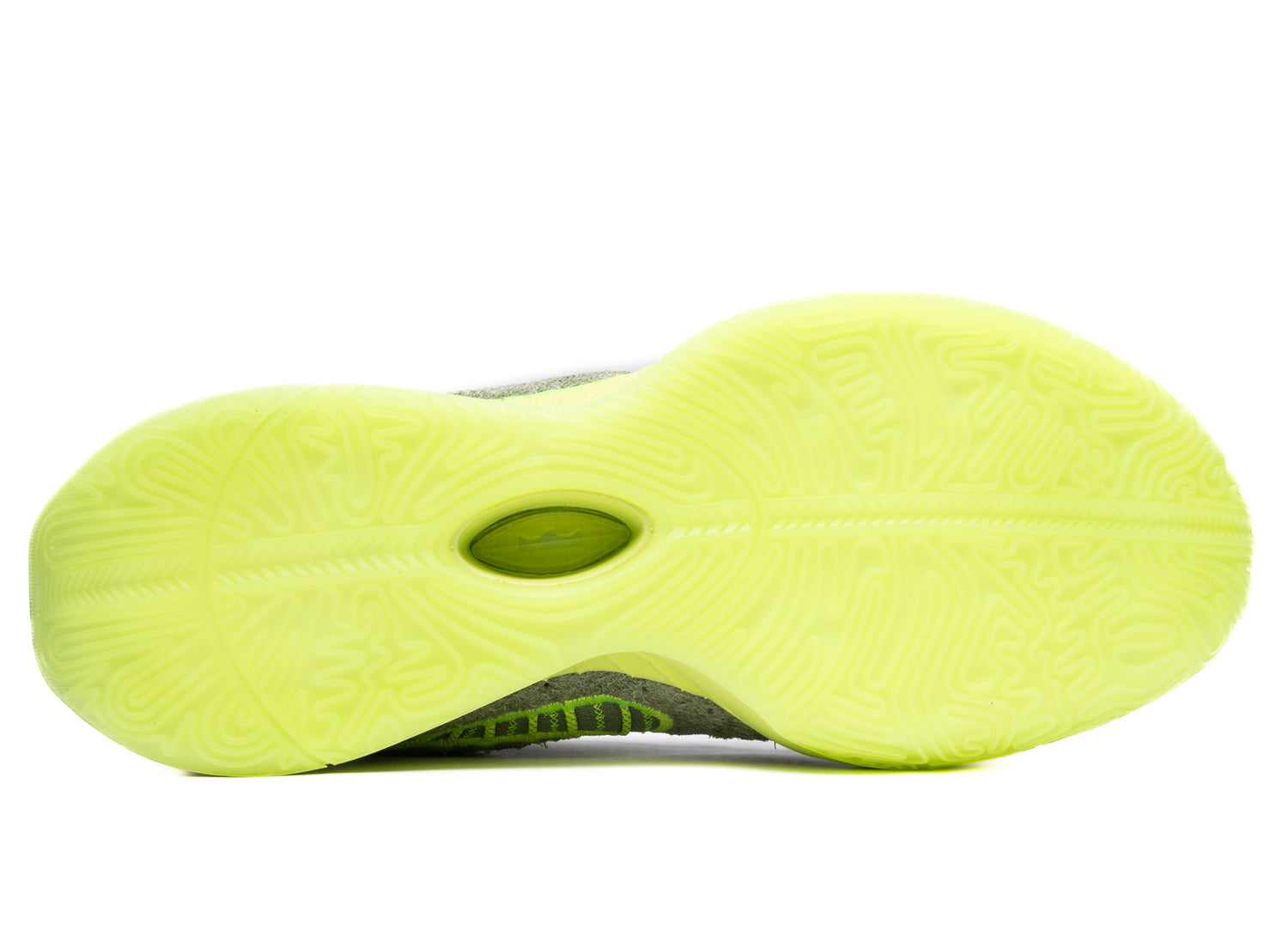 Nike LeBron XXI - view 5