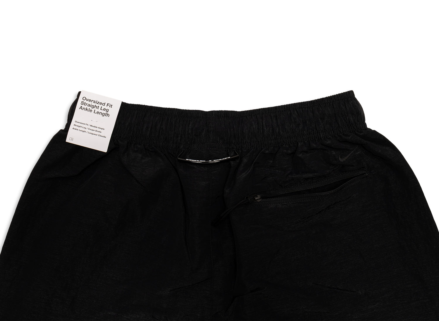 Nike Tech Woven Convertible Oversized Pants - view 6
