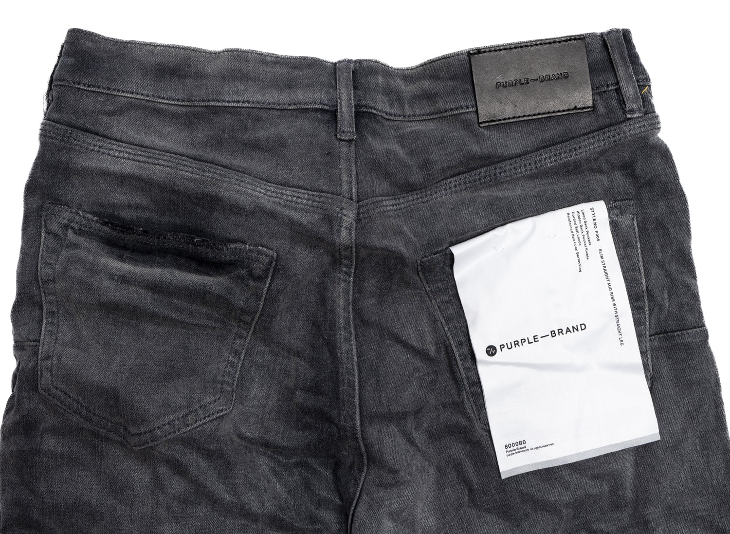 Purple Brand Sand Wash Shine Jeans - view 2