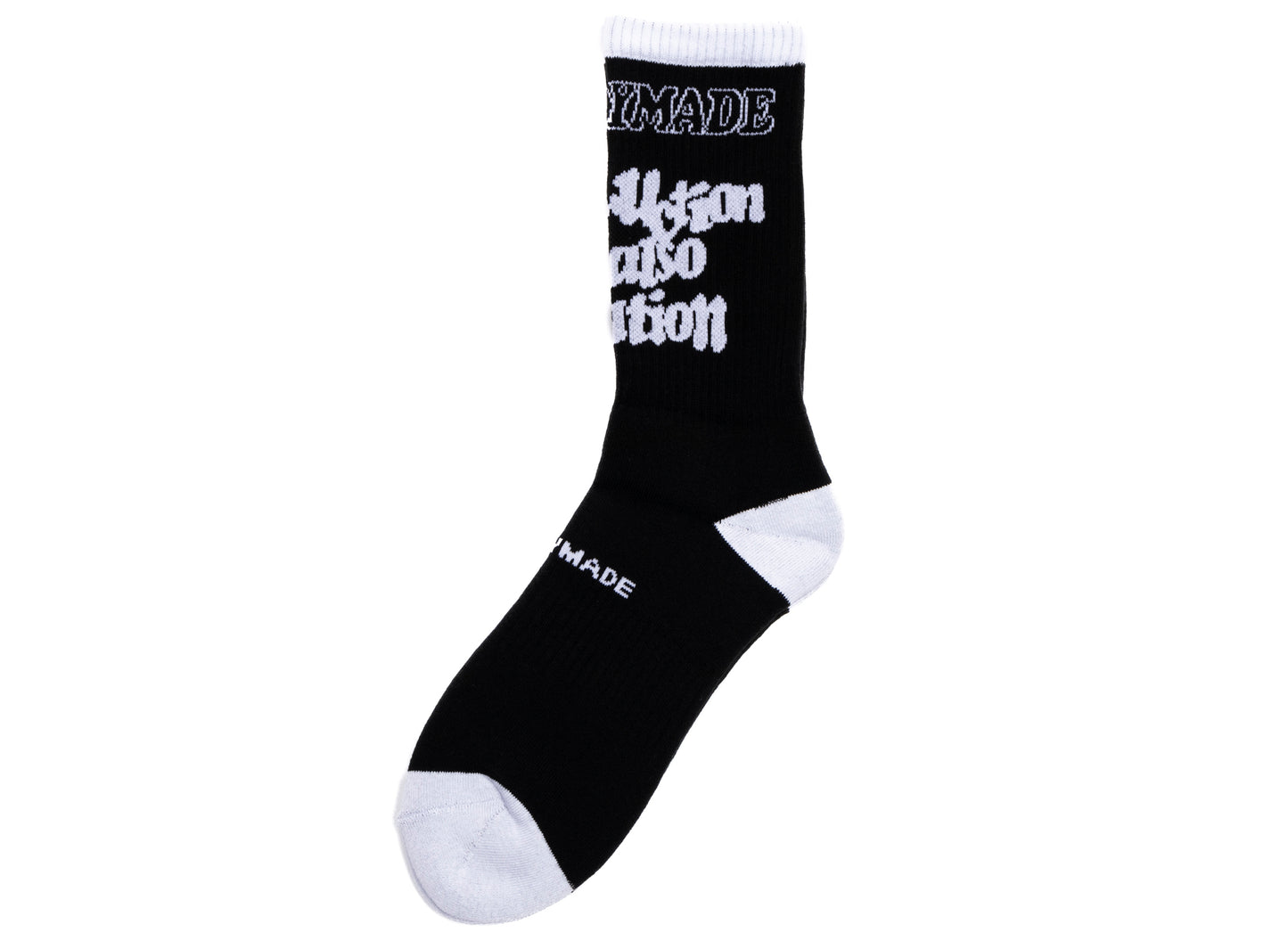 Readymade Destruction Socks in Black - view 2