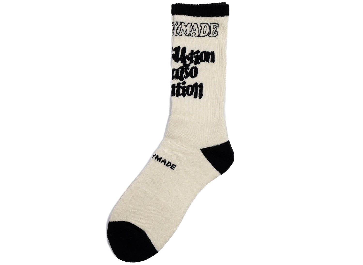 Readymade Destruction Socks in Ecru - view 2