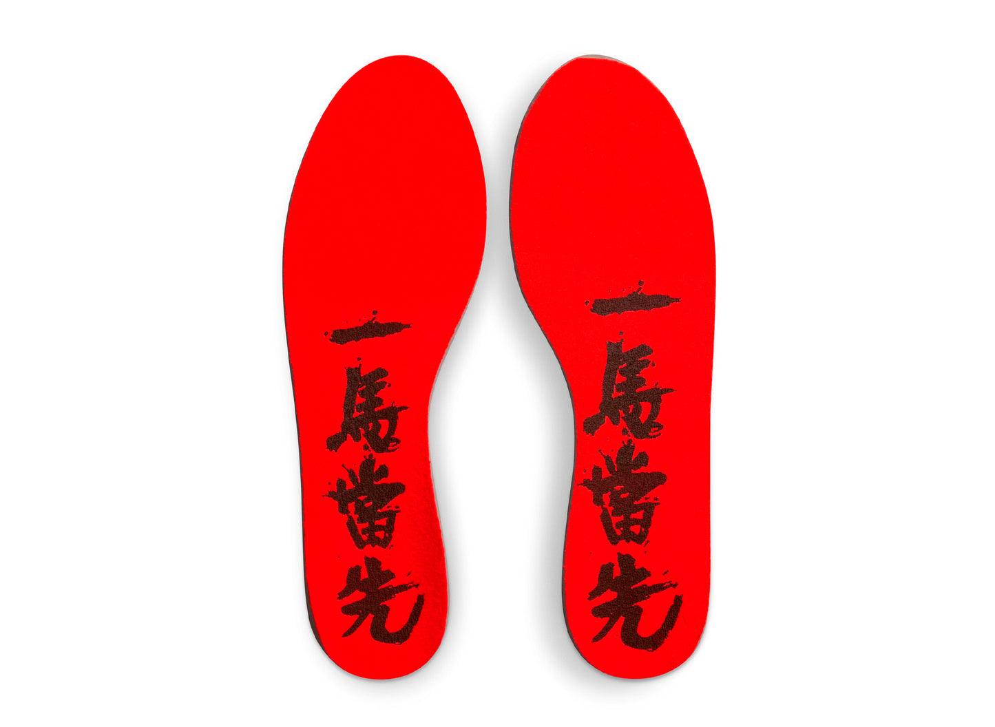 Nike Ja 3 "Lunar New Year"