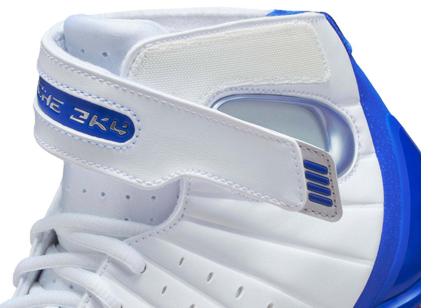 Nike Air Zoom Huarache 2K4 All Star