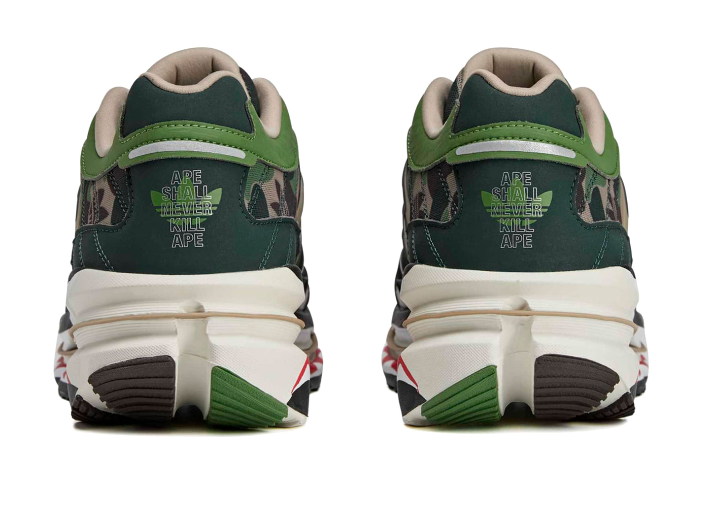 Adidas Adistar HRMY BAPE in Hemp