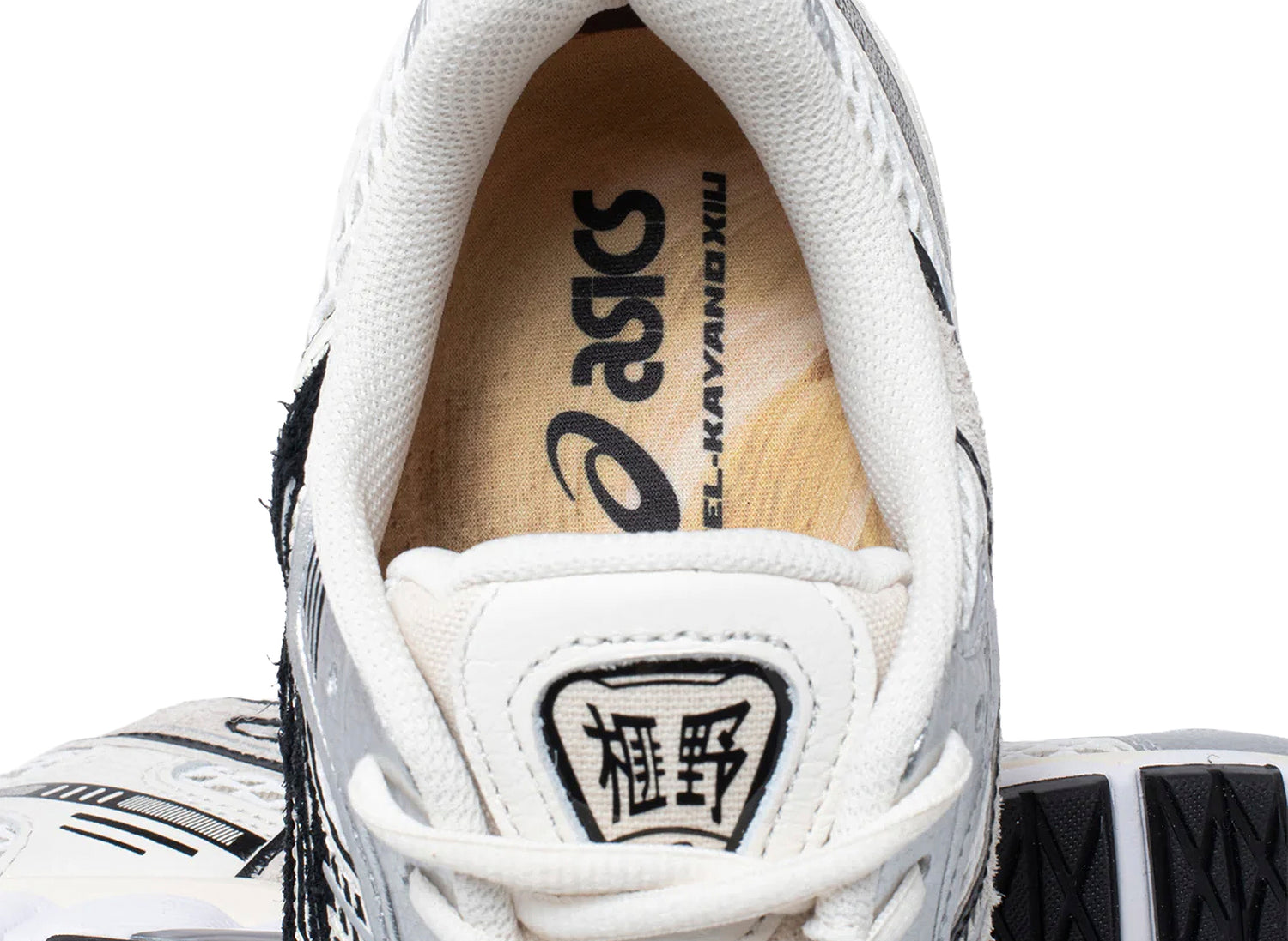 Asics x Lapstone & Hammer Gel-Kayano 12.1 'The Spark' – Oneness