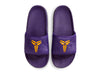 Nike Kobe Offcourt Slide in Court Purple / University Gold