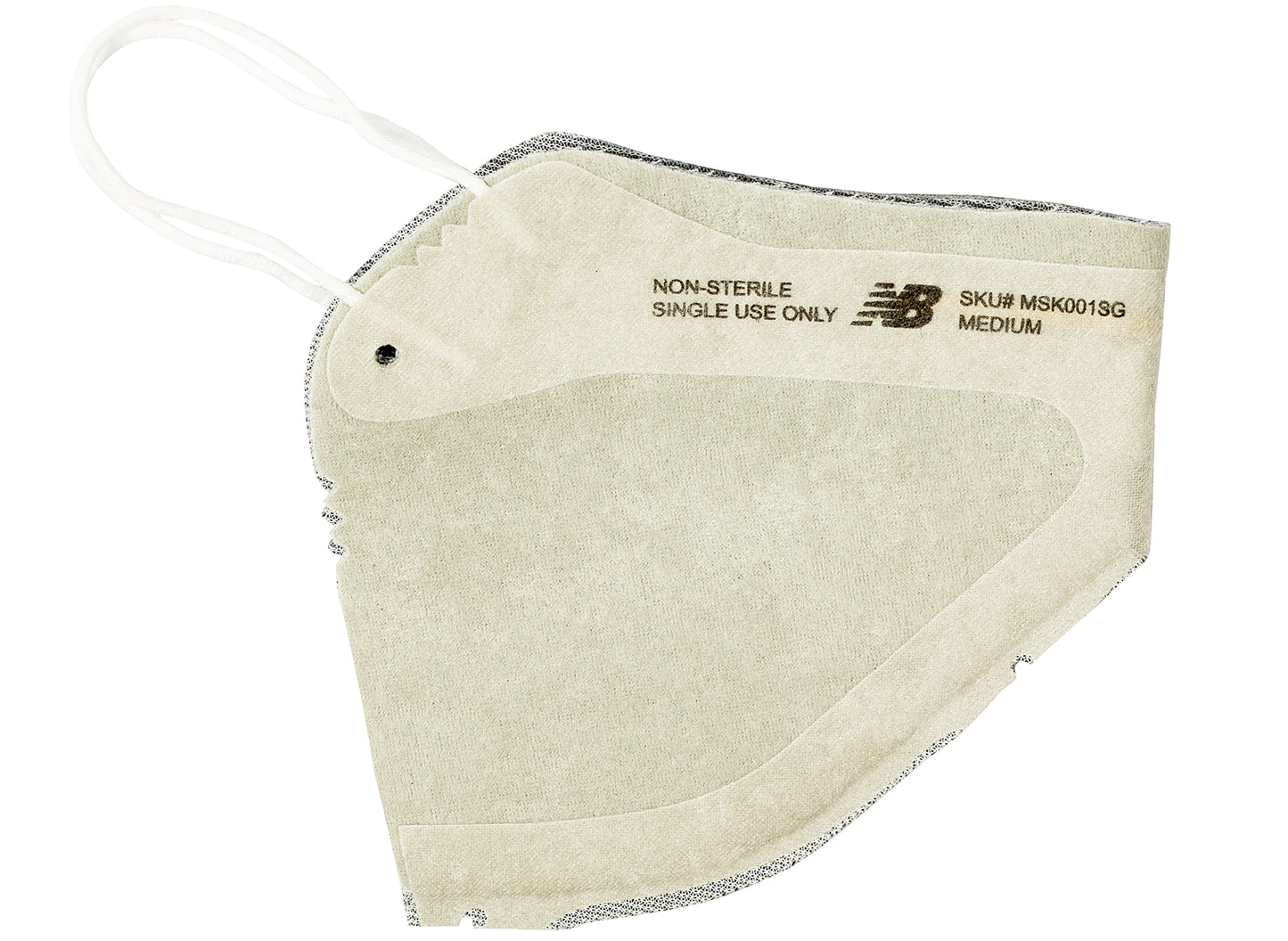 New Balance Made In USA Safety Face Mask