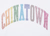 Chinatown Market Rainbow Rhinestone Arc Tee in White