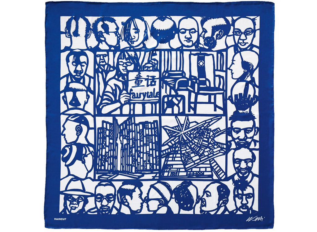Taschen Limited Edition 'Haircut' Scarf by Ai Weiwei