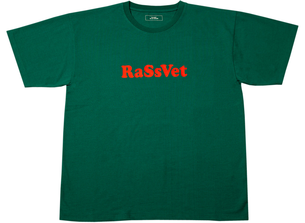 Rassvet (PACCBET) Men's T-Shirt in Dark Green