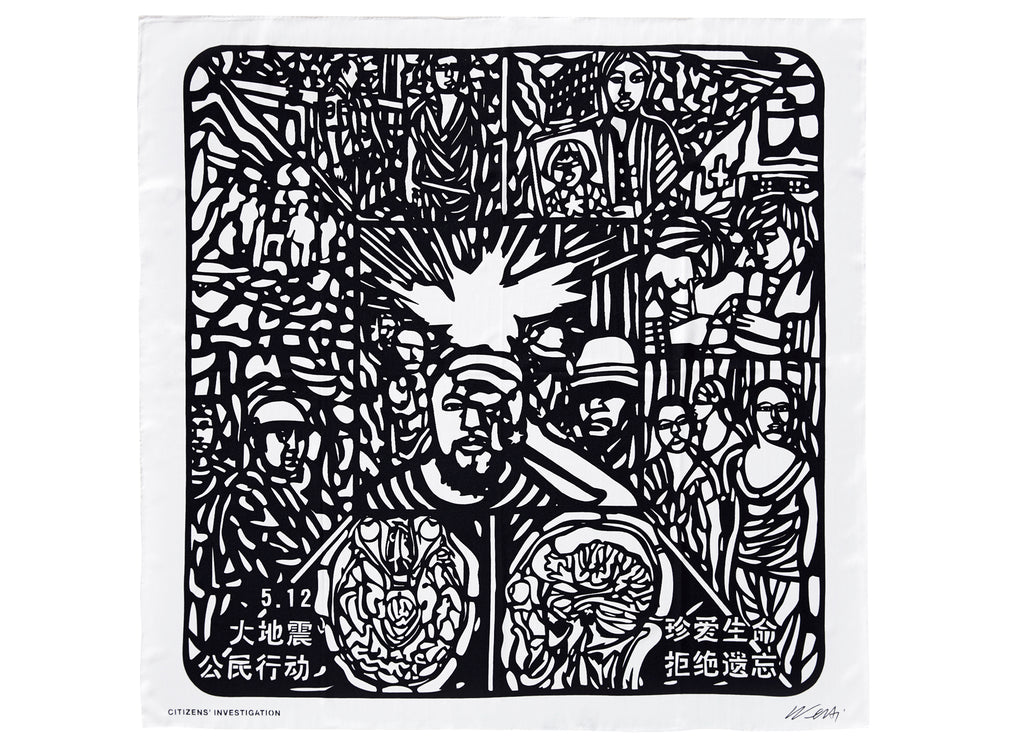 Taschen Limited Edition ‘Citizens’ Investigation’ Scarf by Ai Weiwei