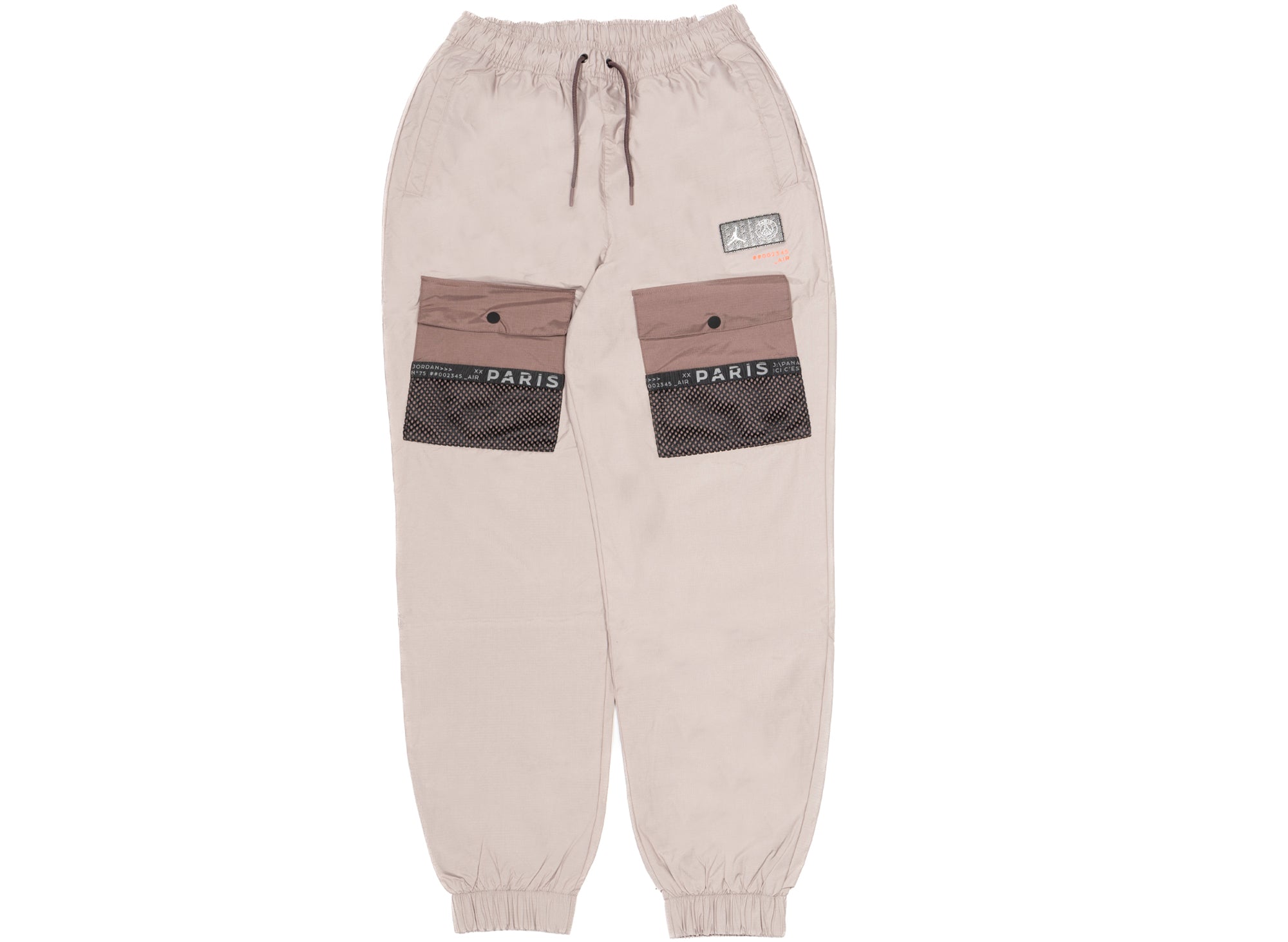 Jordan PSG Woven Pants â Oneness Boutique
