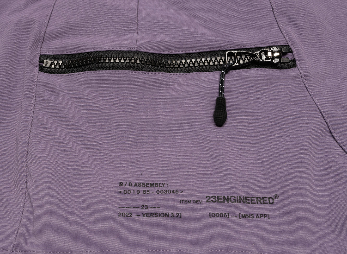 Jordan 23 Engineered Woven Shorts