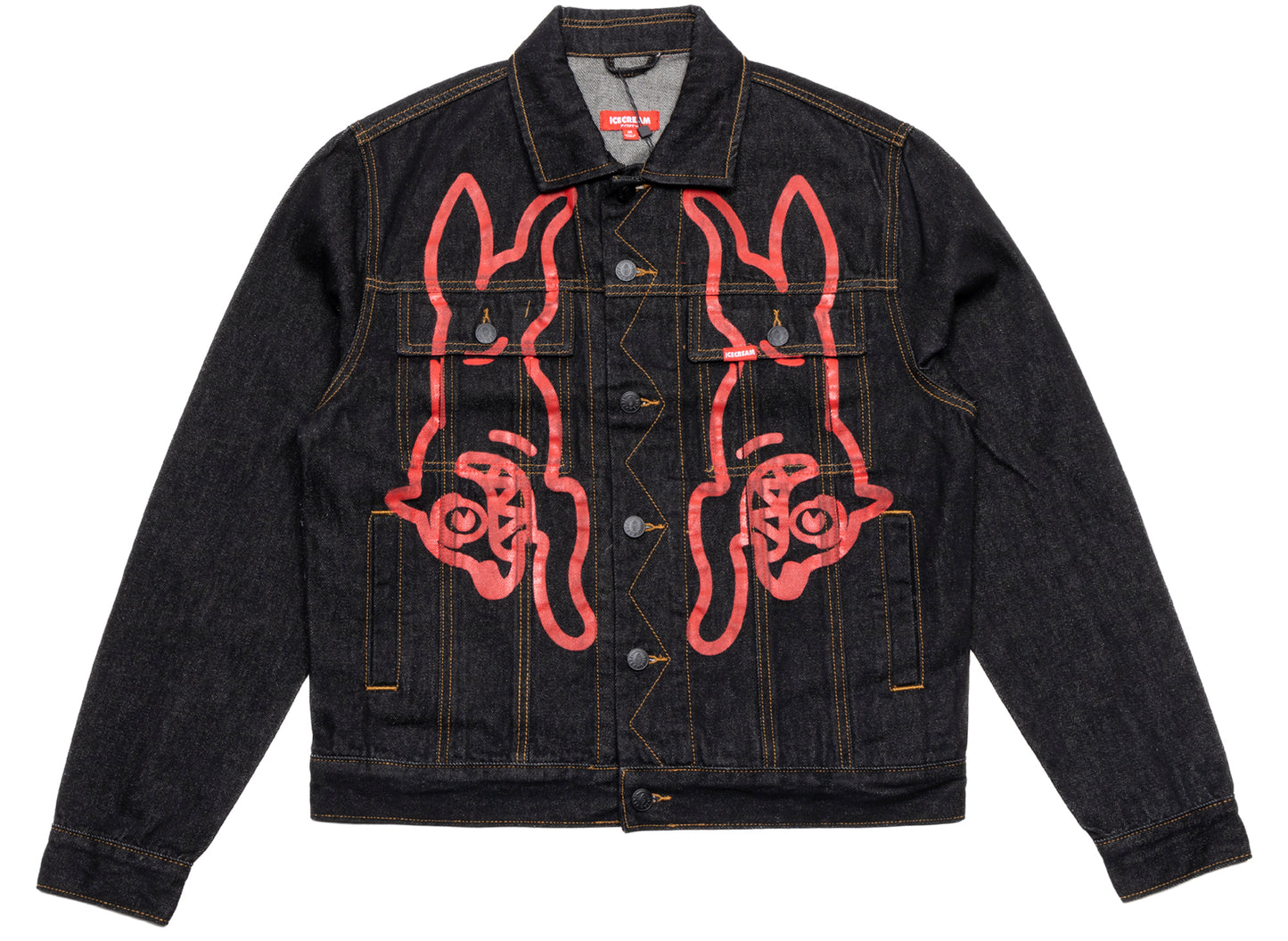 Ice Cream Leg Up Jacket